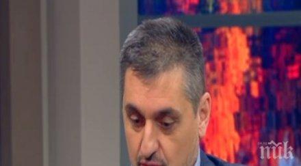 кирил добрев посече рефораматорите идват парламента туристи