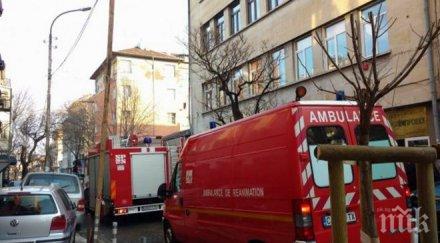 евакуираха училище софия неучебен ден обновена