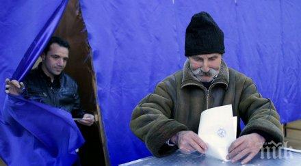 официално социалдемократите убедителен успех румъния