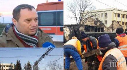 екшън кризисния щаб хитрино кметът гуша гуша шефа пожарната източването цистерните