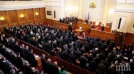 празнуваме четвърт век партньорство украйна