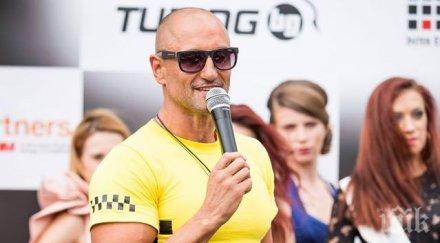 карък киро скалата затри телефона половин година