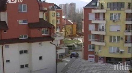 важно вярвайте брокера купувате имот