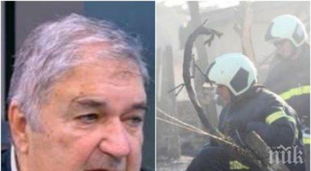 полк иван бояджиев лоша прогноза обезопасяването хитрино