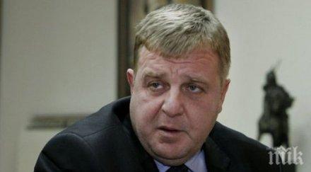 източиха кръвта каракачанов ранените хитрино