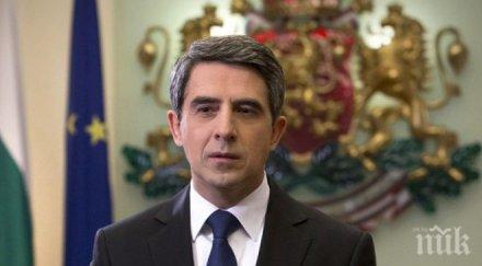 плевнелиев изпрати съболезнования ердоган