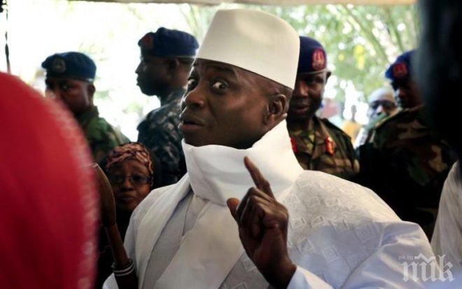 Президентът на Гамбия отмени изборите, които загуби