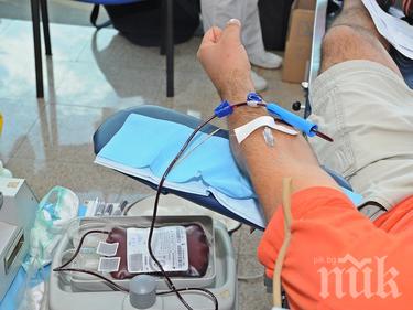 РАЗВИТИЕ! Предупреждение за уволнение за шеф на отделение за заразената кръв в Русе 