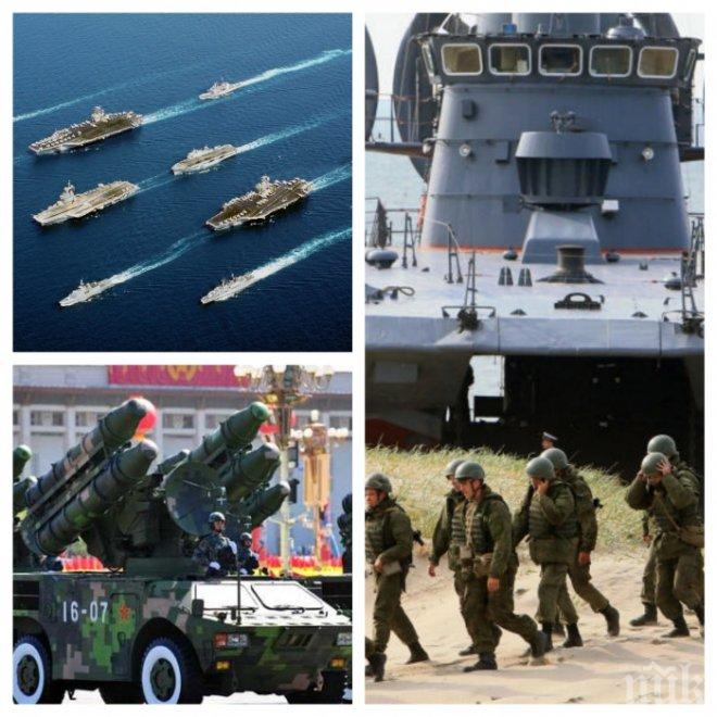 Ето кои страни харчат най-много пари за армията си