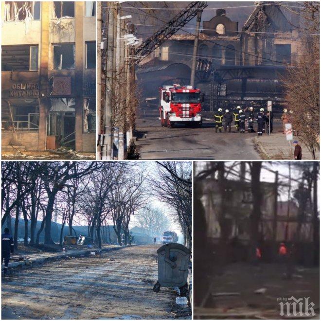 Хората от Хитрино ще съдят собственика на влака-убиец 