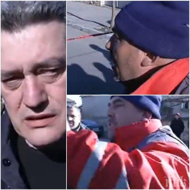 ОГРОМЕН СКАНДАЛ СЛЕД ТРАГЕДИЯТА! Мъжът, чиято жена изгоря във фурната: Пожарникарите дойдоха пияни и ме псуваха на майка, вземете им проби – още не са изтрезнели!