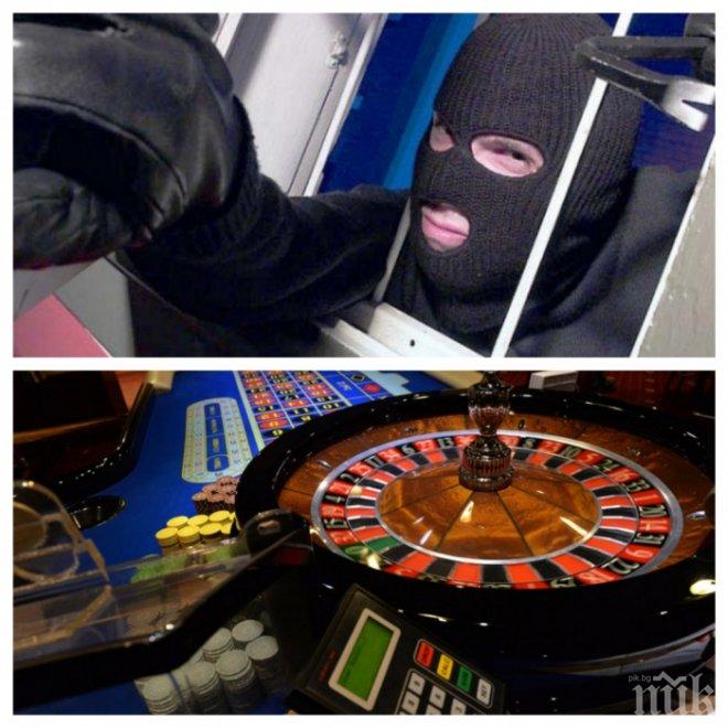 Отвертката  обра два магазина за часове и профука парите в казино за минути

