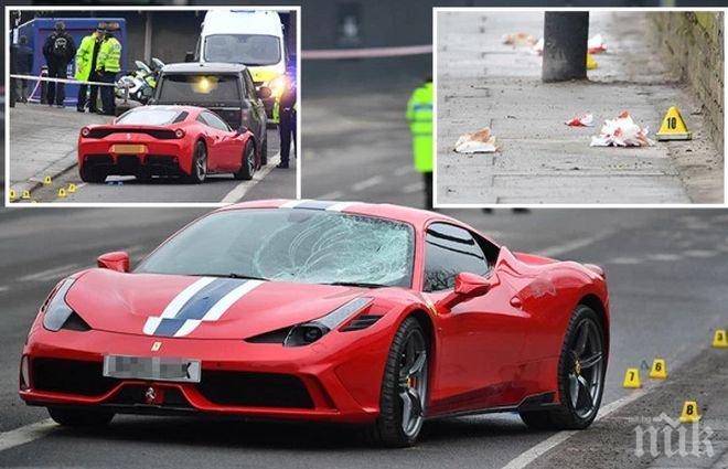 ШОК В ЛОНДОН! Ферари се качи на тротоара и помете шестима 