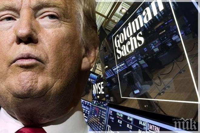 Тръмп повери Националния съвет по икономика в ръцете на опитен банкер от Голдман Сакс