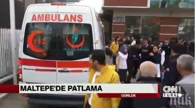 Двама служители на Бешикташ са загинали при атентатите в Истанбул