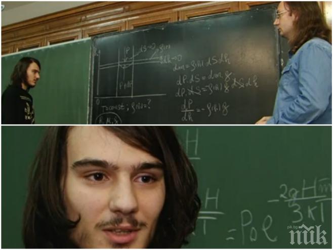 УНИКАЛНИ УСПЕХИ! Бойко Борисов жъне международни отличия по астрономия