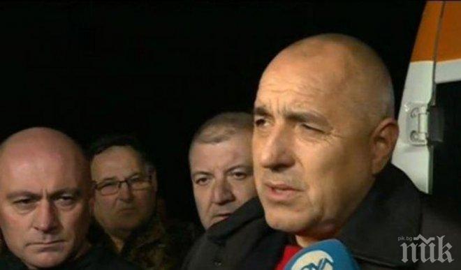 ИЗВЪНРЕДНО! Борисов след заседанието на Кризисния щаб: Няма информация за нови жертви