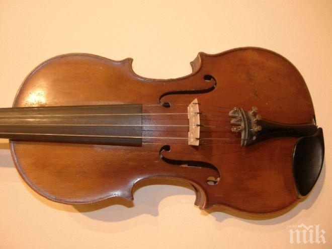 НАГЛОСТ! Откраднаха 300-годишната цигулка на знаменит изпълнител от влака