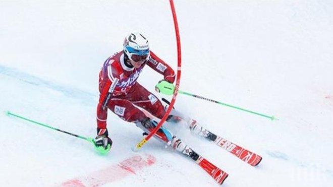 Триумф за Кристоферсен в слалома