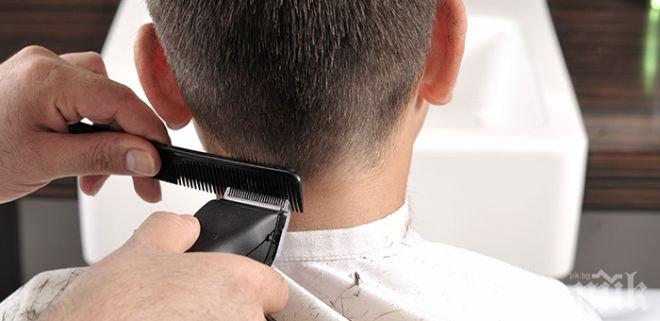 Британец обезщетен с 90 000 паунда-рисково подстригване му докарало припадък 