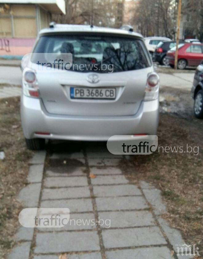 Внимавайте за нова нагла схема: Тарикати ни мамят с ремонт на коли!