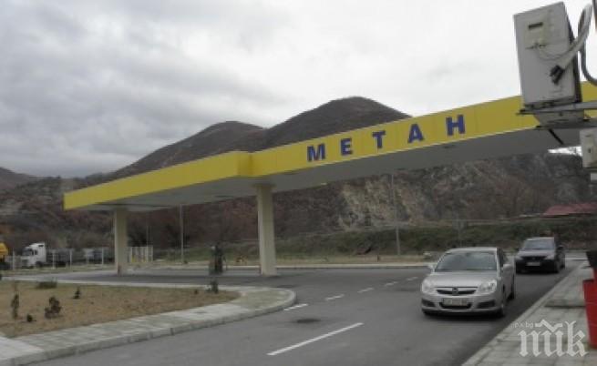 Заклеймяват метановите емисии като най-голямата заплаха за климата