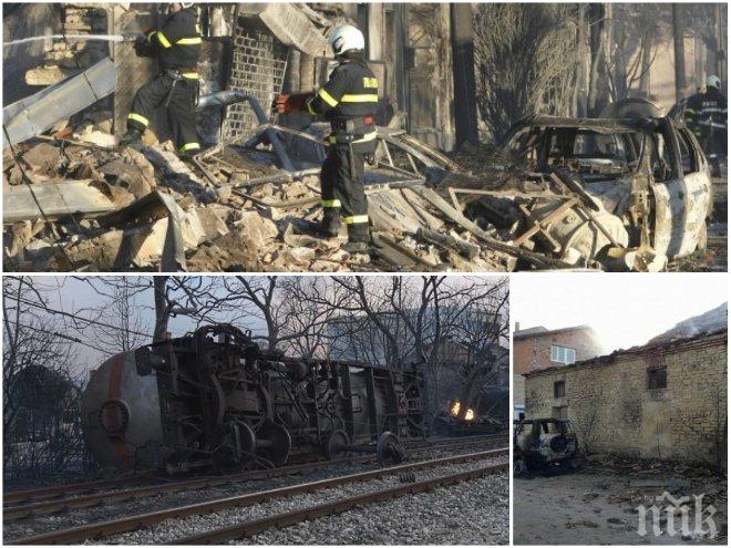 ПОКЪРТИТЕЛЕН РАЗКАЗ ЗА АДА В ХИТРИНО! Дъщеря ми дърпаше окървавената ми жена и крещеше: Мамо жива ли си?! Отвори очи