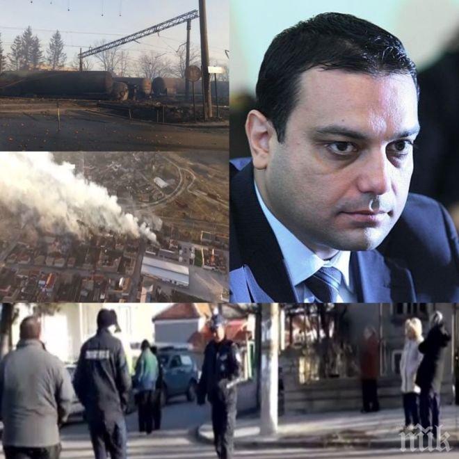 Транспортният министър разкри основните предположения за ужаса в Хитрино