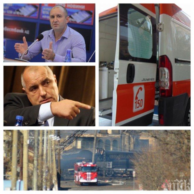 АДЪТ В ХИТРИНО! Какво се случи и как реагираха институциите - картината 12 часа след взрива