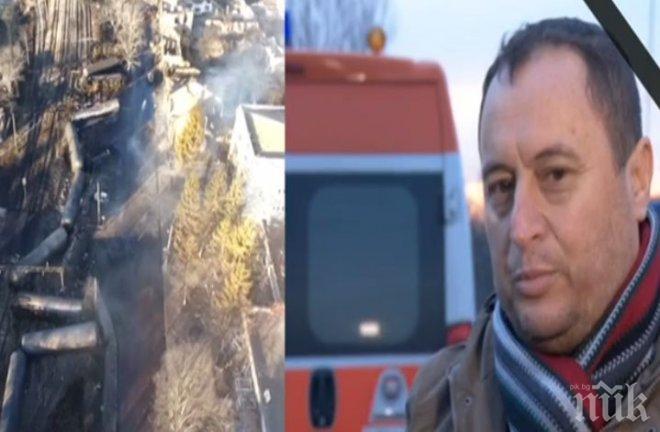 Кметът на Хитрино се ядоса: Ще съдя до дупка фирмата превозвач