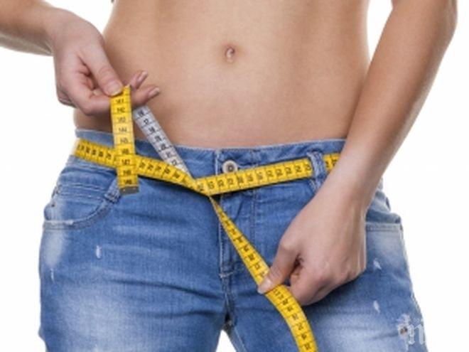 Стопете мазнините по естествен път! Вижте как
