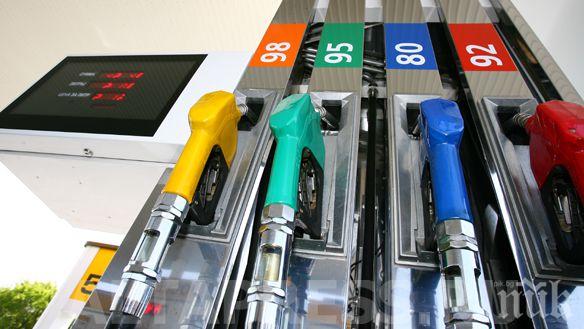 Бензинът и дизелът поскъпват