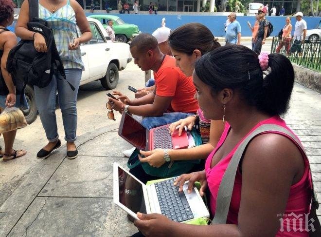 РАДОСТ! Куба вече ще има по-бърз интернет