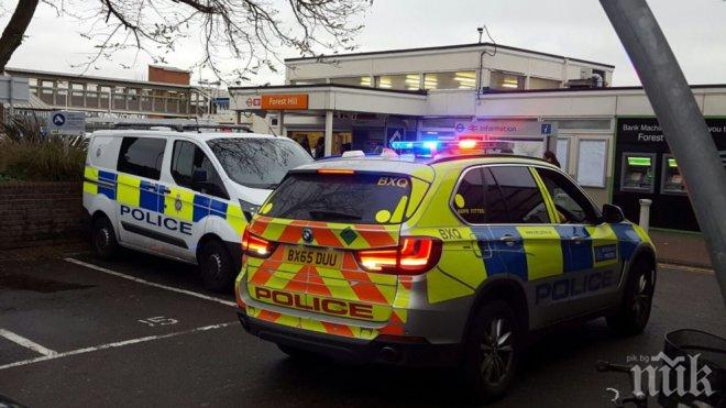 УЖАС В ЛОНДОН! Мъж наръга пътник във влак, скандирайки Искам да убия мюсюлманин