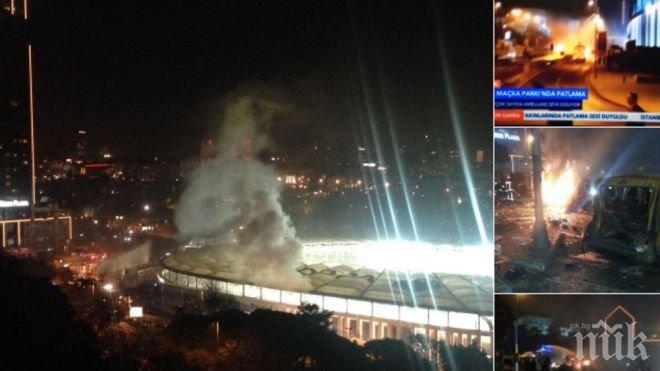 При експлозията в Истанбул са загинали най-малко 15 души