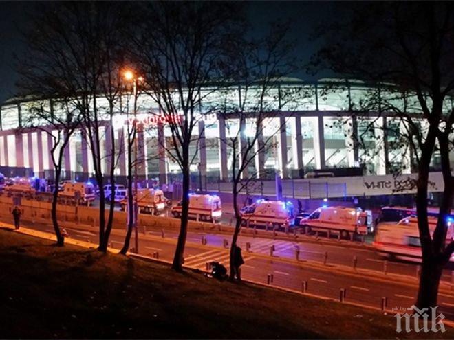 Кюрдска групировка пое отговорността за атентата в Истанбул