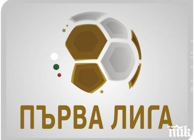 Славия победи Монтана в мач от Първа лига