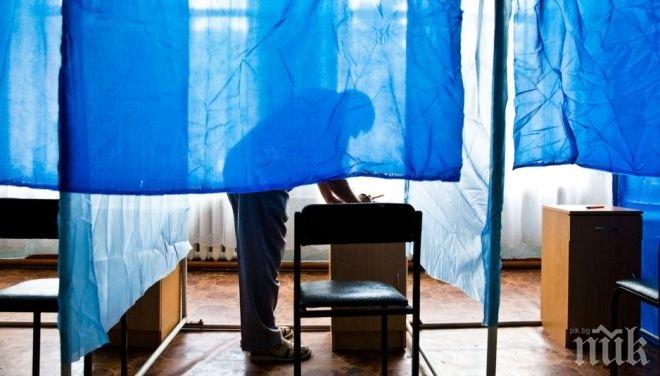 ПОЛИЦИЯТА НА КРАК! 10 000 жандармеристи вардят вота в Румъния