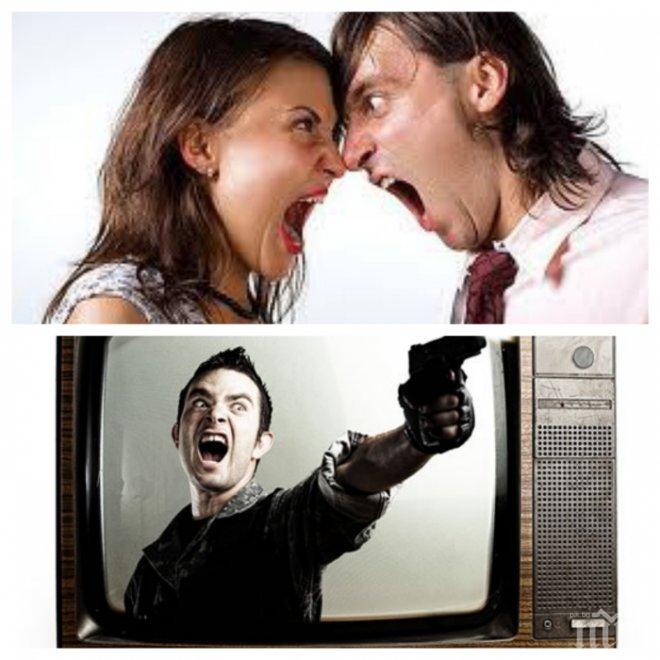 Ето няколко всекидневни дейности, които ще ви помогнат да не полудеете