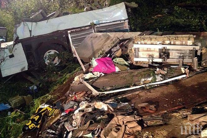 Над 30 души са загинали след сблъсък на цистерна с превозни средства в Кения