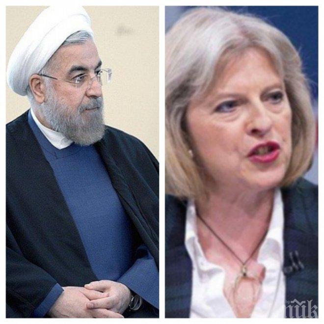 Иран се озъби на Великобритания 