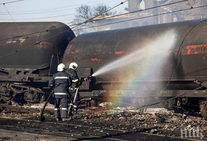Трима служители на  Железопътна инфраструктура са сред жертвите в Хитрино
