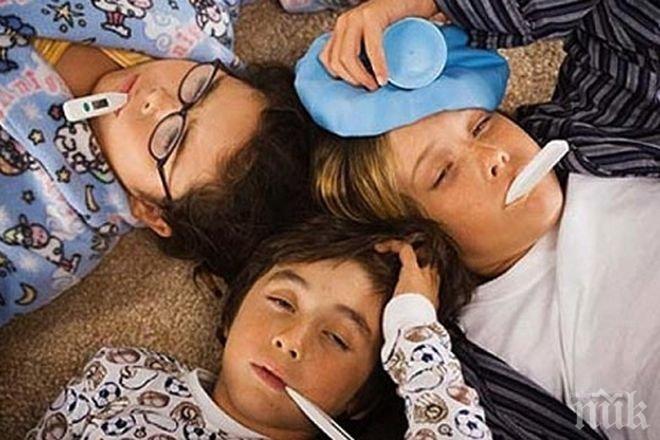 ГРИПЪТ НАСТЪПВА! Затвориха училищата в Балчик