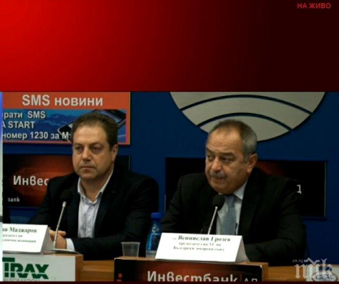 САМО В ПИК TV! Болниците срещу Здравната каса - чакат милиони за спешна помощ (НА ЖИВО)