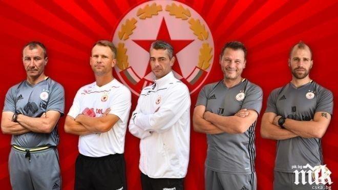 Труден мач за ЦСКА в Горна Оряховица, контузия стресна червените