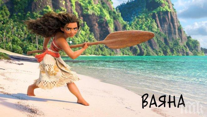 Рисувана принцеса продължава да доминира в боксофиса на САЩ и Канада