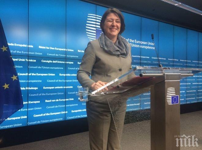 Еврокомисарят по транспорта Виолета Булц: Ще помогнем на българските власти след  трагедията в Хитрино