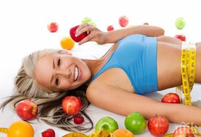 ТОТАЛЕН ХИТ! Руска диета топи 6 кила за седмица - ето какво да хапвате ден по ден 