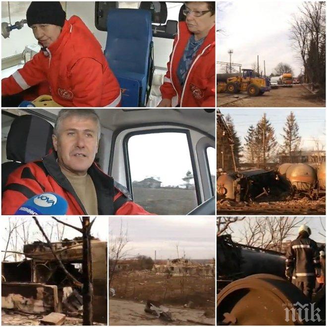 УЖАСЪТ В ХИТРИНО! Спешен медик: Мятахме по трима в линейката! Навсякъде имаше само кръв