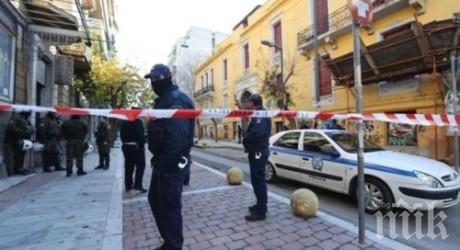 Гръцката полиция обезвреди предполагаема бомба пред министерството на труда